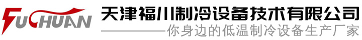 樂(lè)清市鉆華電子有限公司-logo